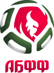 ABFF U19 badge