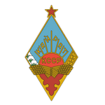 Sport Academy Kairat badge
