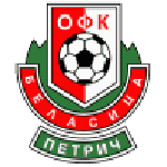 Belasitsa badge