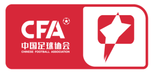 China League One logo