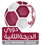 Qatar Second Division logo