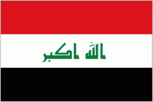 Iraq U23 badge