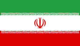 Iran U20 badge