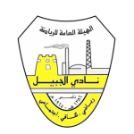 Al Jubail badge