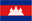 Cambodia U23 badge