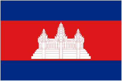 Cambodia U23 badge