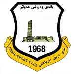 Erbil badge