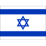 Israel badge