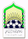 Al Mabarrah badge