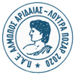 Almopos badge