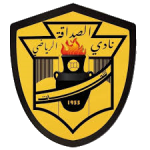 Al Sadaqa badge