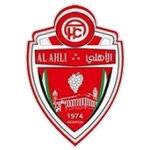 Ahli Al-Khalil badge