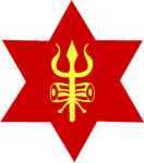 Nepal Army badge