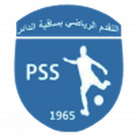 Progrès Sakiet Eddaïer badge