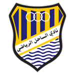 Al Sahel badge