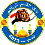 Al-Qasim badge