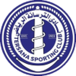 Tersana badge