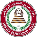 Haras El Hodood badge