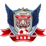 Yichun Grand Tiger badge