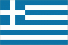 Greece U17 badge