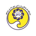 Shahrdari Noshahr badge