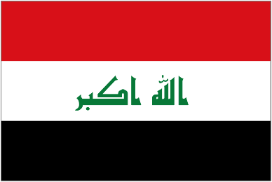 Iraq U20 badge