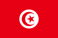 Tunisia U23 badge