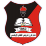 Al Morooj badge