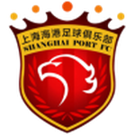 Shanghai Port II badge