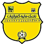 Maleyet Kafr El Zayiat badge