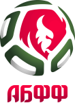 ABFF U19 badge