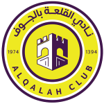 Al Qalah badge