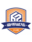Xiamen Feilu badge