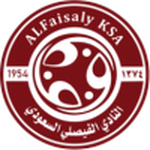 Al-Faisaly FC badge