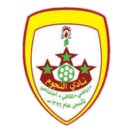 Al Najoom badge