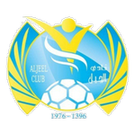 Al Jeel badge