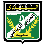 Al Arabi badge