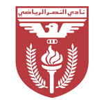 Al Nasar badge