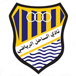 Al Sahel badge
