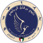 Burgan badge