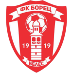 Borec badge