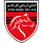 Kafr Qasim badge
