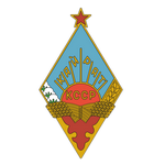 Sport Academy Kairat badge