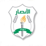 Al Ansar badge