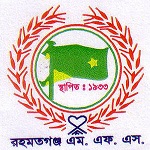 Rahmatgonj MFS badge