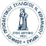 Ethnikos Neou Keramidiou badge