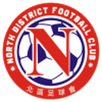 North District badge