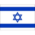 Israel U21 badge