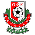 Belasitsa badge