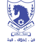 Foutoua badge